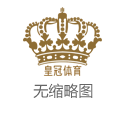 皇冠网地址网络博彩哪个好 | 生肖猴婚配什么属相最好 猴与什么属相婚配最好